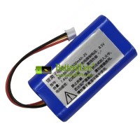 Batterij voor PLC RH18650-1500mAh-2S AQ20 [Vervangende batterij]